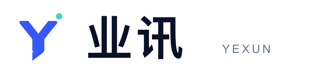业讯 YEXUN